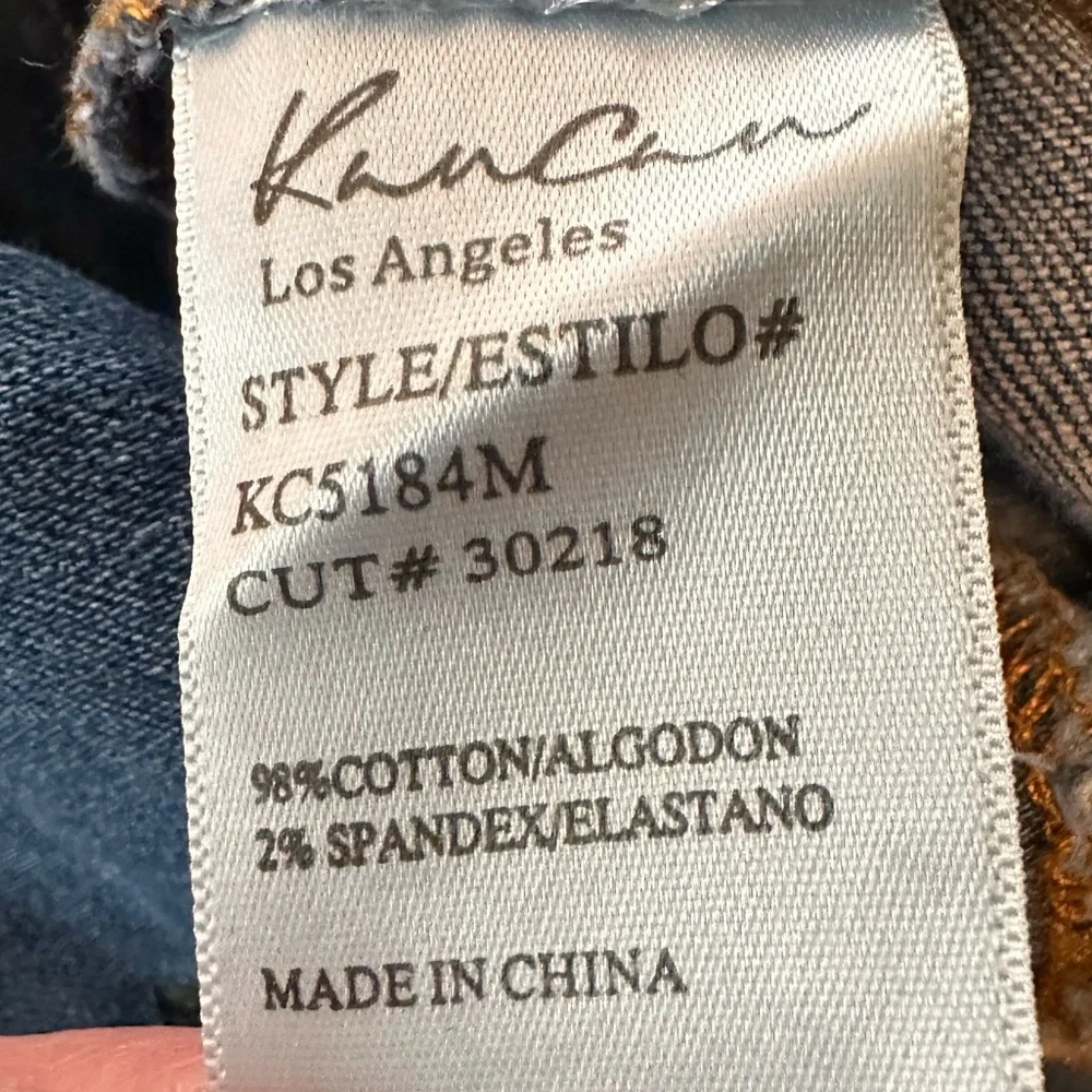 NWT KanCan Blue Tie Front Denim Skirt Size Small - Picture 6 of 7